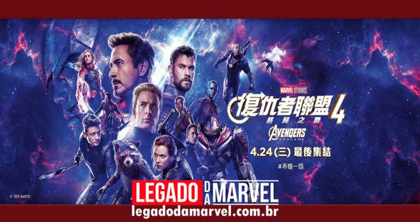 Autoridades chinesas ameaçam cancelar exibições de Vingadores: Ultimato – entenda!