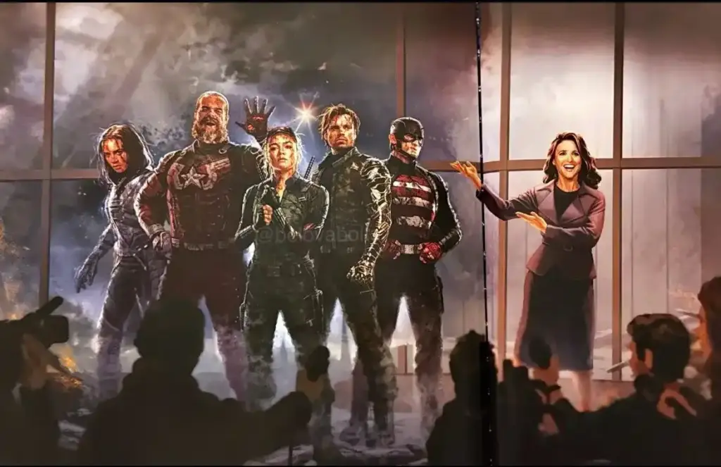 Arte final de Thunderbolts*