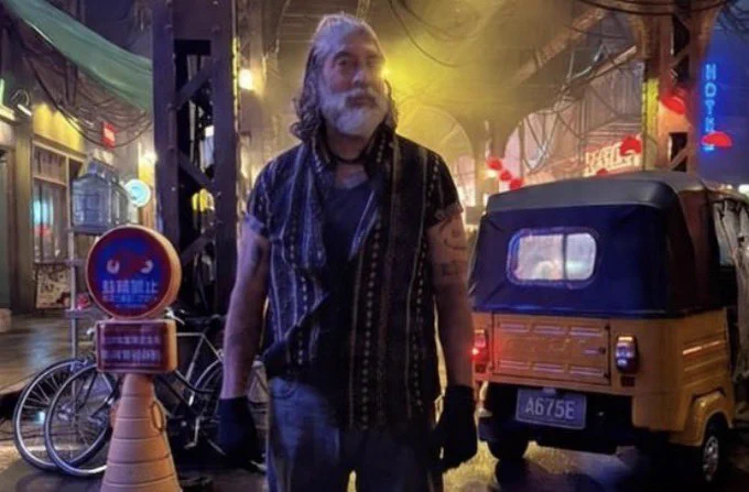 Visionquest: Primeira imagem da série vaza